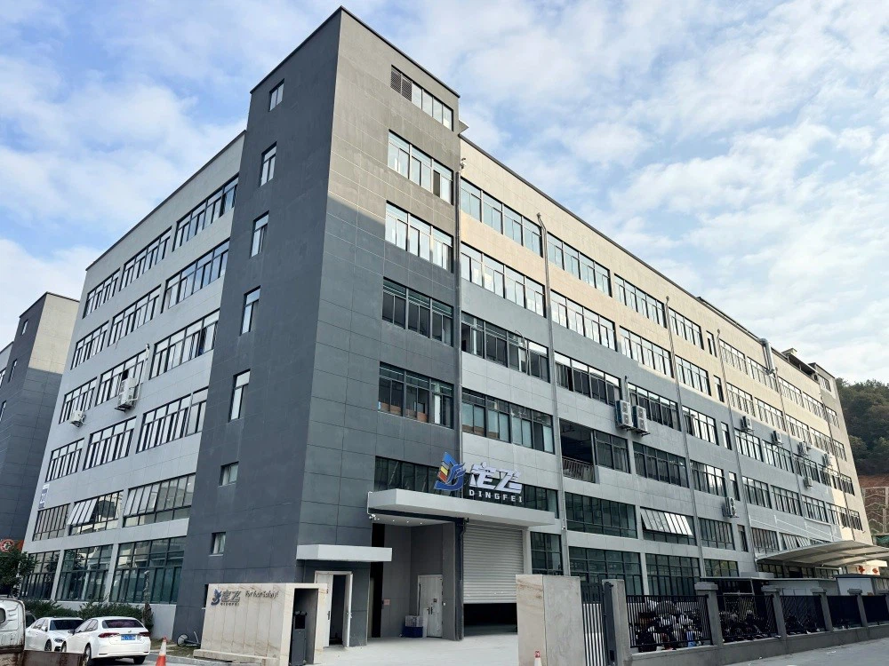 Dingfei Reflective Material Factory Dingfei Reflective Material Factory