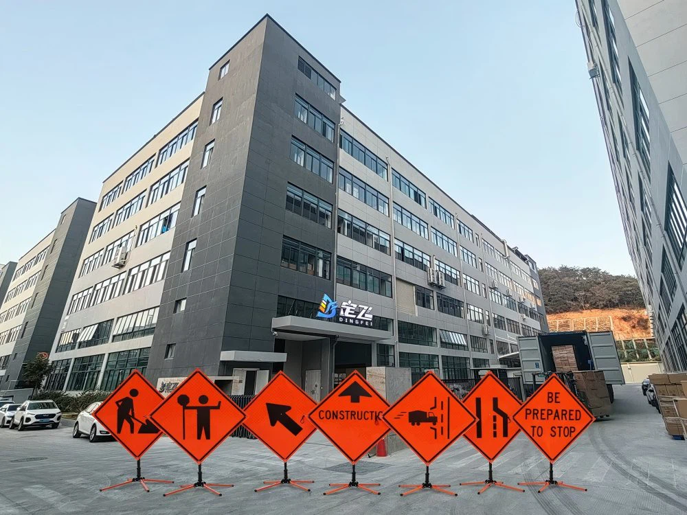 Dingfei Reflective Material1 Dingfei Reflective Material1